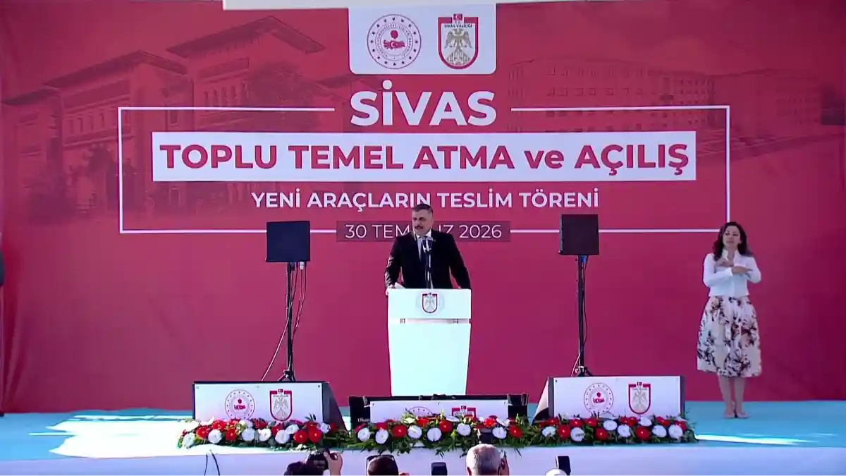 Sivas'a 1 milyar liralık emniyet yatırımı: İl Emniyet Müdürlüğü binasının temeli atıldı