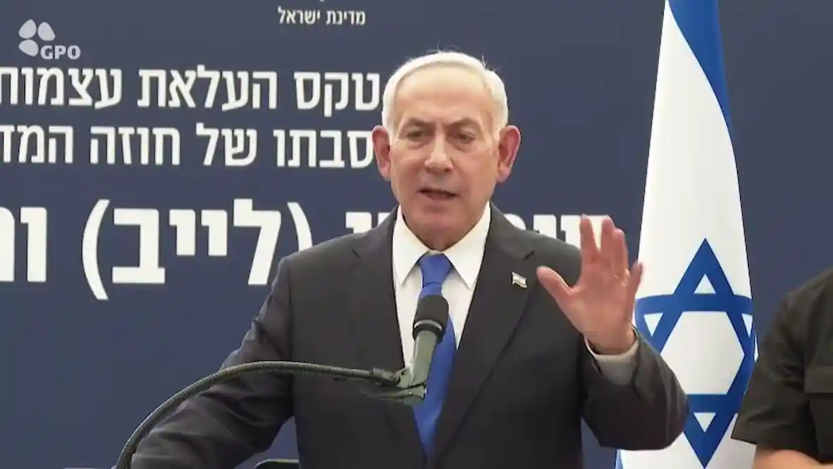 Netanyahu ABD'nin Gazze planını reddetti: "İran'ı ve Filistin devletini engellemeye kararlıyız"