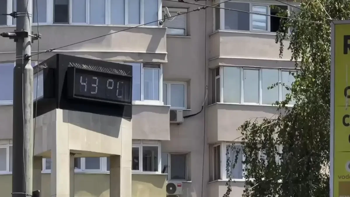 Avrupa'da sıcaklıklar tarihin en yüksek seviyesine ulaşarak rekor kırdı
