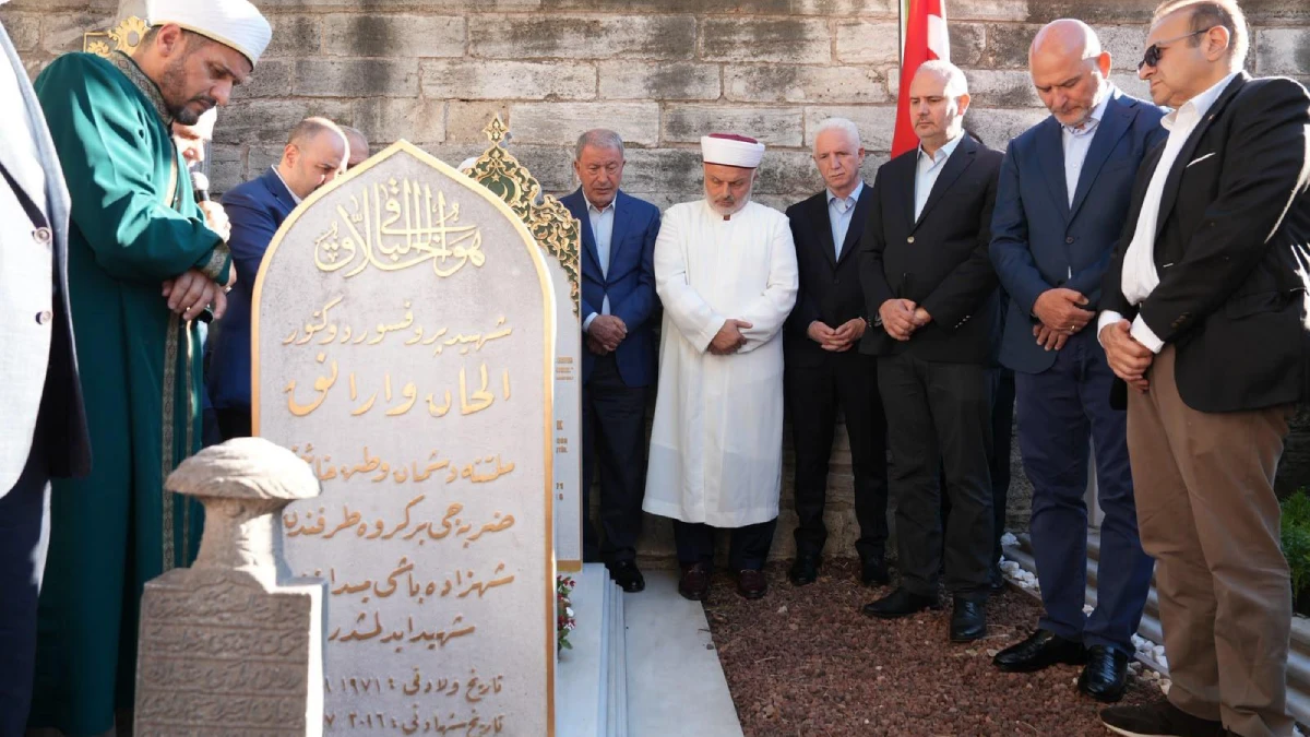 Vali Davut Gül ve Mustafa Varank, 15 Temmuz şehitleri için dua programına katıldı