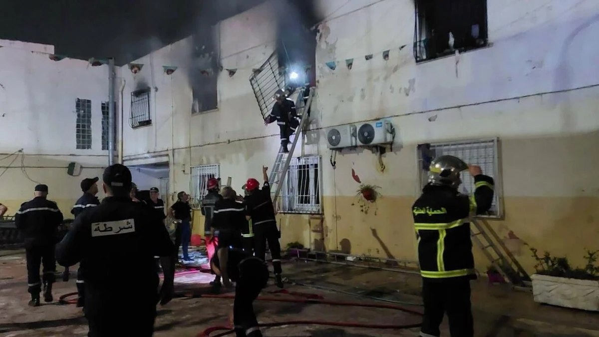 Cezayir'de çocuk bakım kurumunda yangın: 11 çocuk hayatını kaybetti