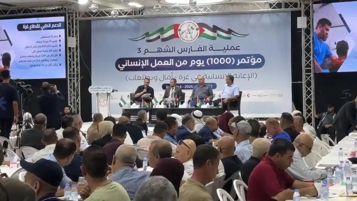 BAE'nin Gazze'deki "Yiğit Süvari 3" operasyonu 1000 günü geride bıraktı