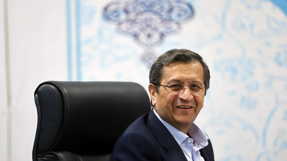 İran Merkez Bankası Başkanı: ABD ile İsviçre'de dondurulmuş varlıklar konusunda mutabakata vardık