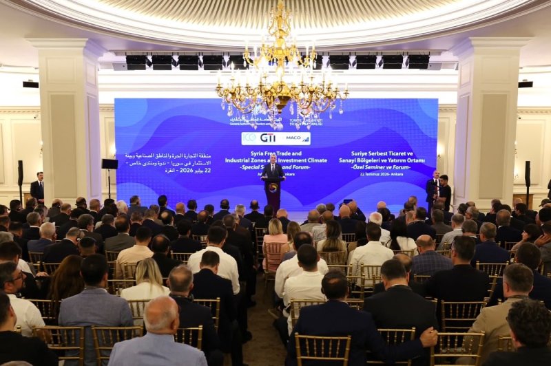 Suriye Serbest Ticaret ve Sanayi Bölgeleri ve Yatırım Forumu