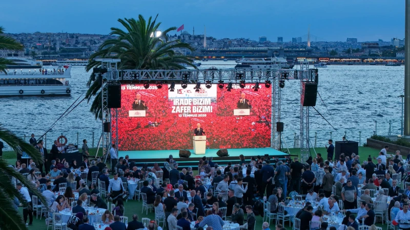 Vali Davut Gül’ün kahraman 15 Temmuz şehitlerinin kıymetli aileleri ve gazilerimizle bir araya geldi.